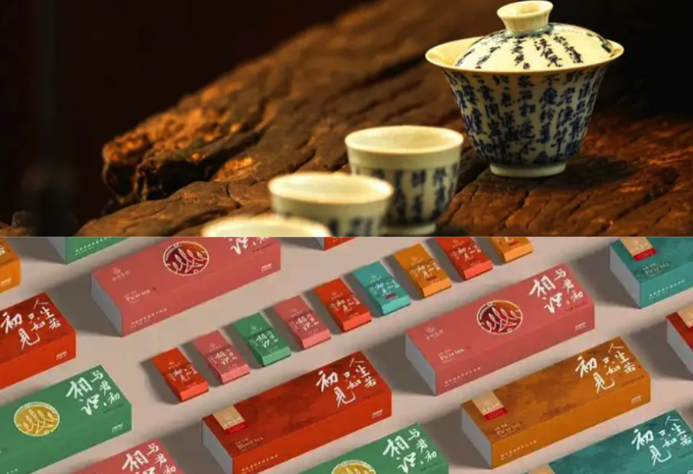 Tea & Packaging